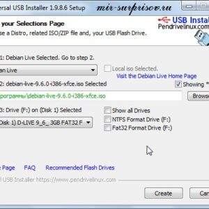 universal usb installer инструкция
