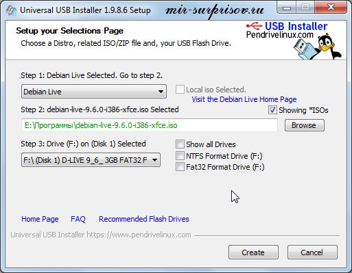 universal usb installer инструкция